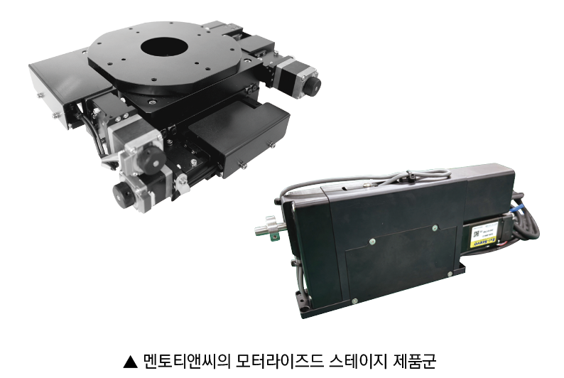 멘토티앤씨.png