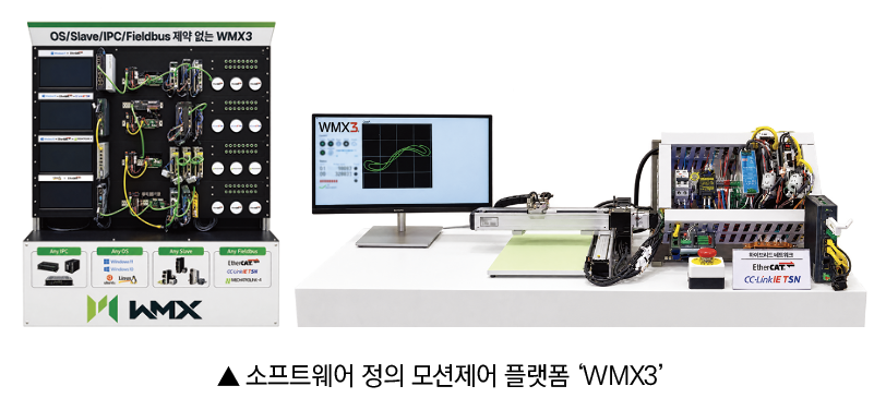 모벤시스.png