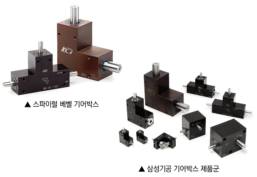 삼성기공.png
