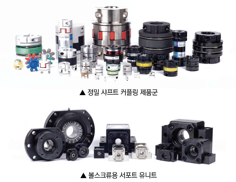 성일기공.png