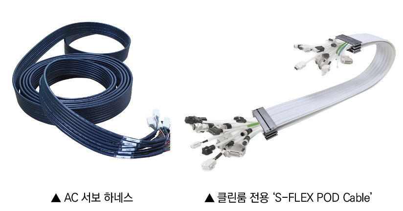 스타텍코리아.png