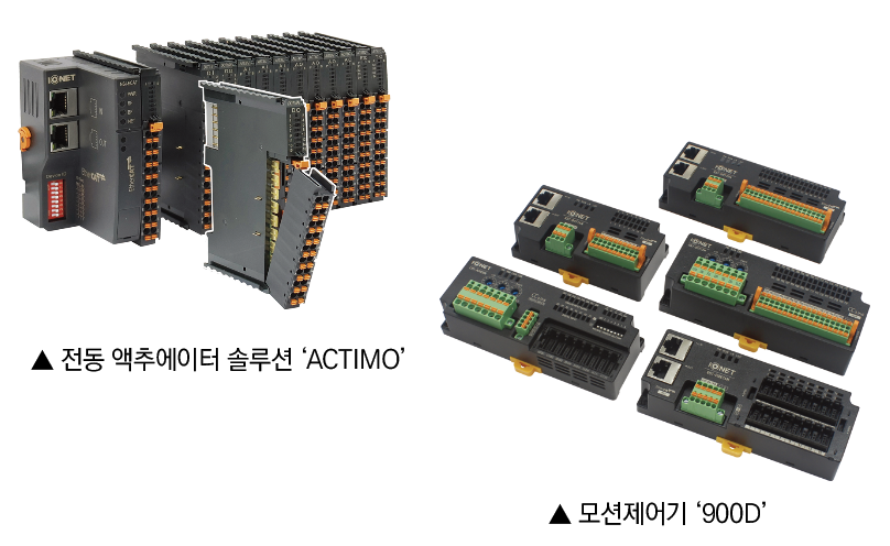 액트온.png