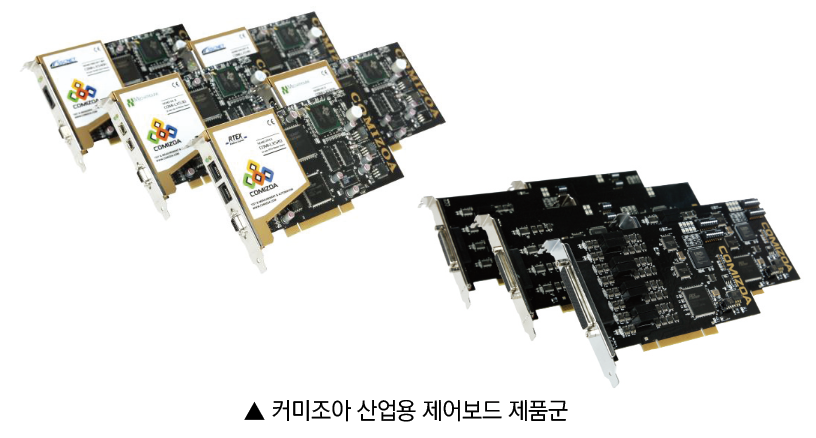 커미조아.png