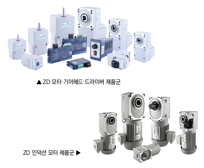 피엠.png