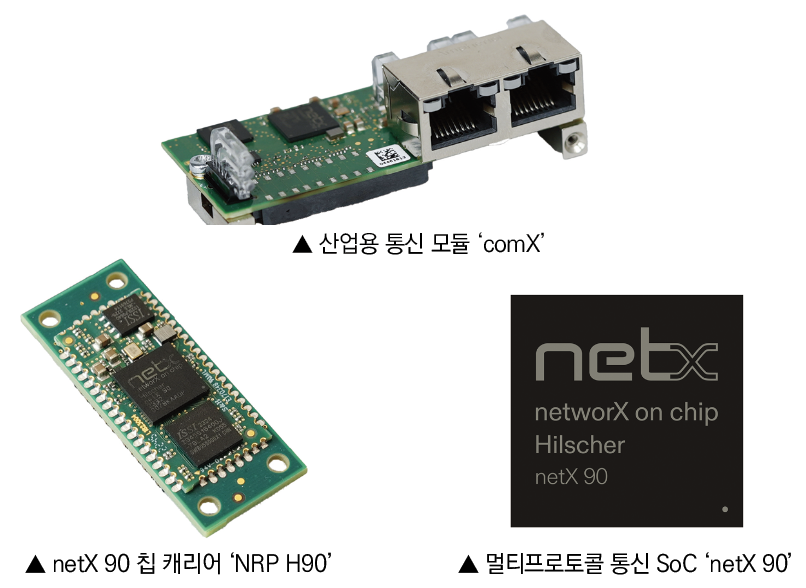 힐셔코리아.png