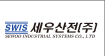 2022 산업전-뉴스레터-1호