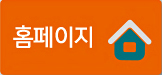 2022 산업전-뉴스레터-4호
